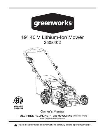40V, 19" Lawn Mower, DigiPro Manual (English) | Manualzz