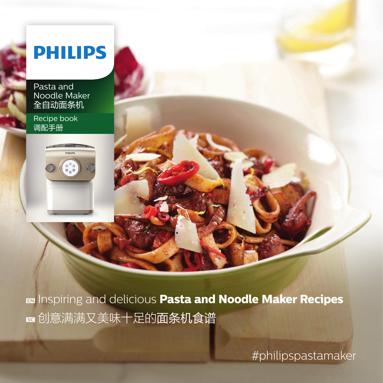 philips pasta maker recipes 00 flour